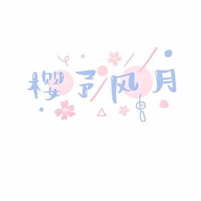 拉夫劳伦内地首家旗舰店落地成都 续写“美好生活”新篇章
